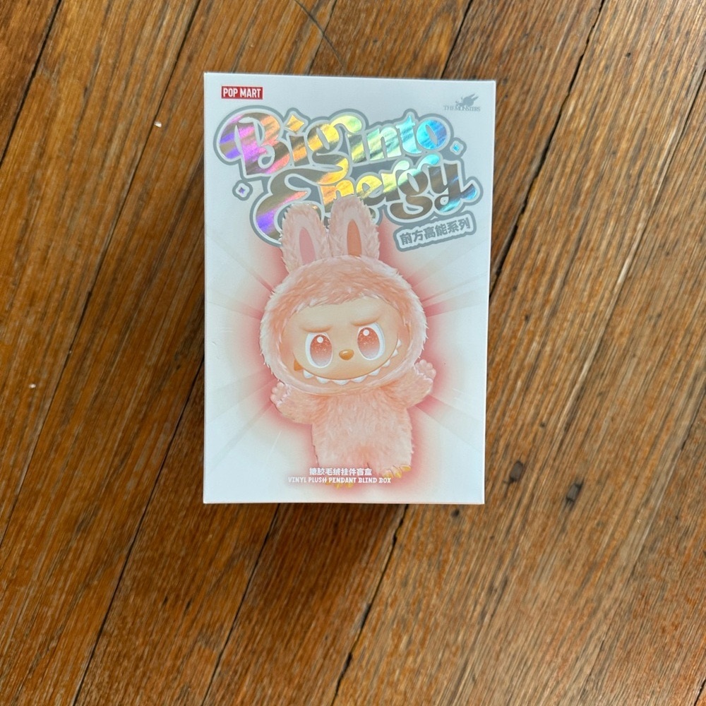 NEW Authentic Popmart THE MONSTERS Big Into Energy Series - Serenity